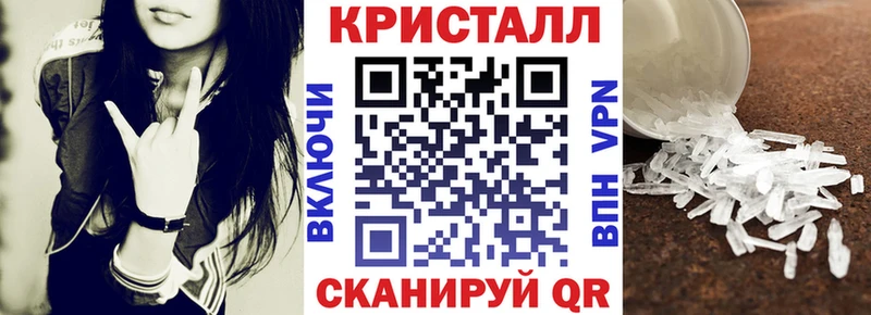 АМФЕТАМИН 98%  Кола 