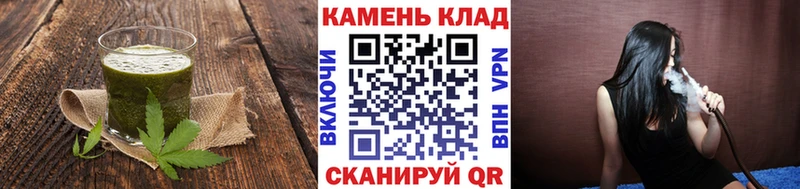 кракен сайт  Кола  Печенье с ТГК марихуана  продажа наркотиков 