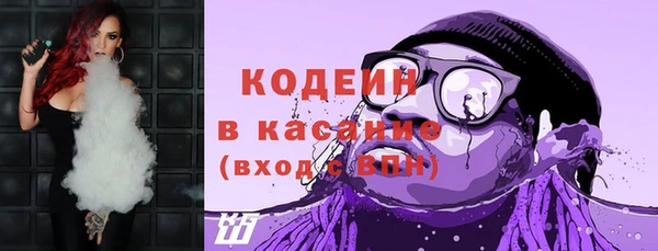 прущая мука Новозыбков