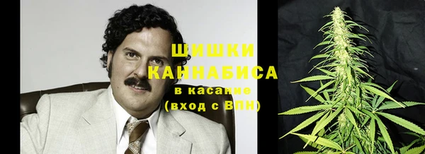 прущая мука Новозыбков