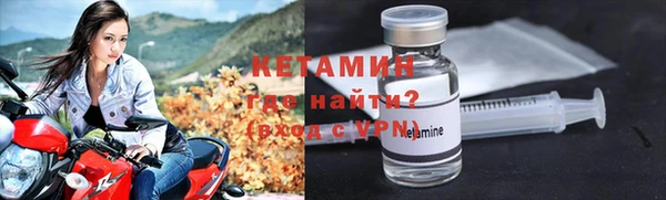 ПСИЛОЦИБИНОВЫЕ ГРИБЫ Новокубанск