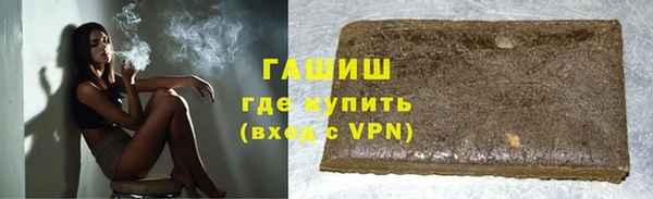 mdma Новодвинск
