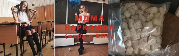 PSILOCYBIN Горнозаводск