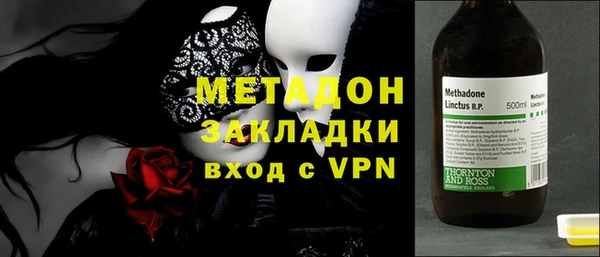 спиды Нея