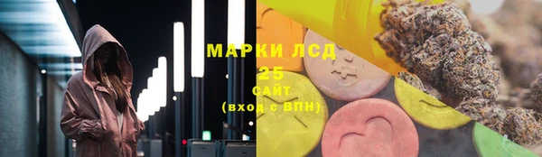 прущая мука Новозыбков