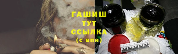 mdma Новодвинск