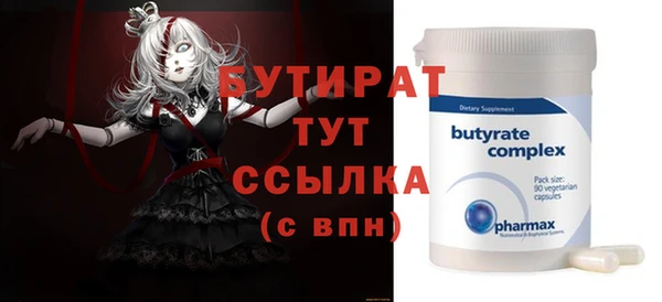хмурый Ростов