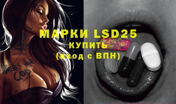 mdma Новодвинск