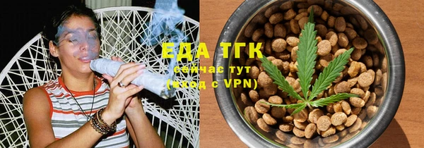mdma Новодвинск