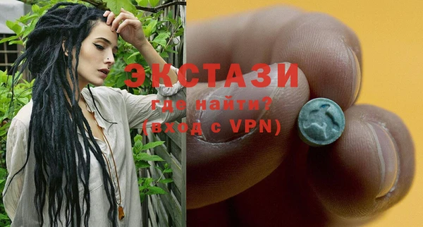 mdma Новодвинск