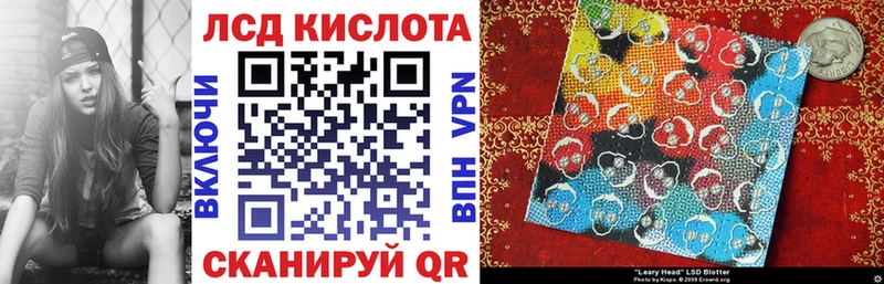 Марки N-bome 1500мкг блэк спрут ССЫЛКА Кола