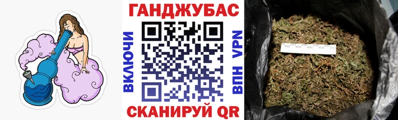 МАРИХУАНА THC 21%  Кола 